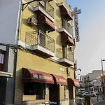 El Emigrante بيت ضيافة دوس إرماناس