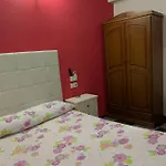 بيت ضيافة El Emigrante