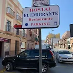بيت ضيافة El Emigrante 2*