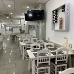 El Emigrante 2* دوس إرماناس
