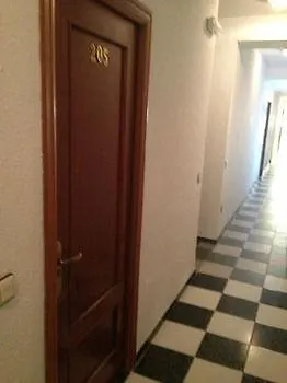 El Emigrante Konukevi